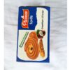 Ptcoeur Sprits Coco 150g – Image 2