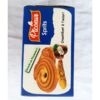Ptcoeur Sprits Coco 150g – Image 5